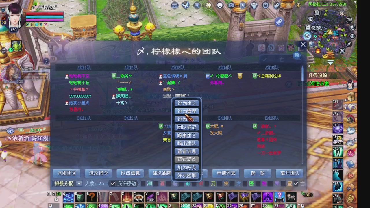 来都来了 点个关注吧