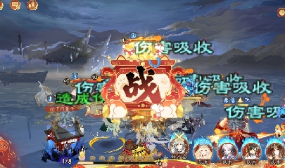绝版晴明扇投放点