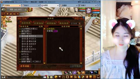 瀞瀞种树的小阿姨~！！！！
