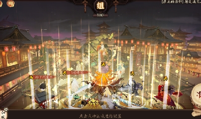 绝版晴明扇投放点