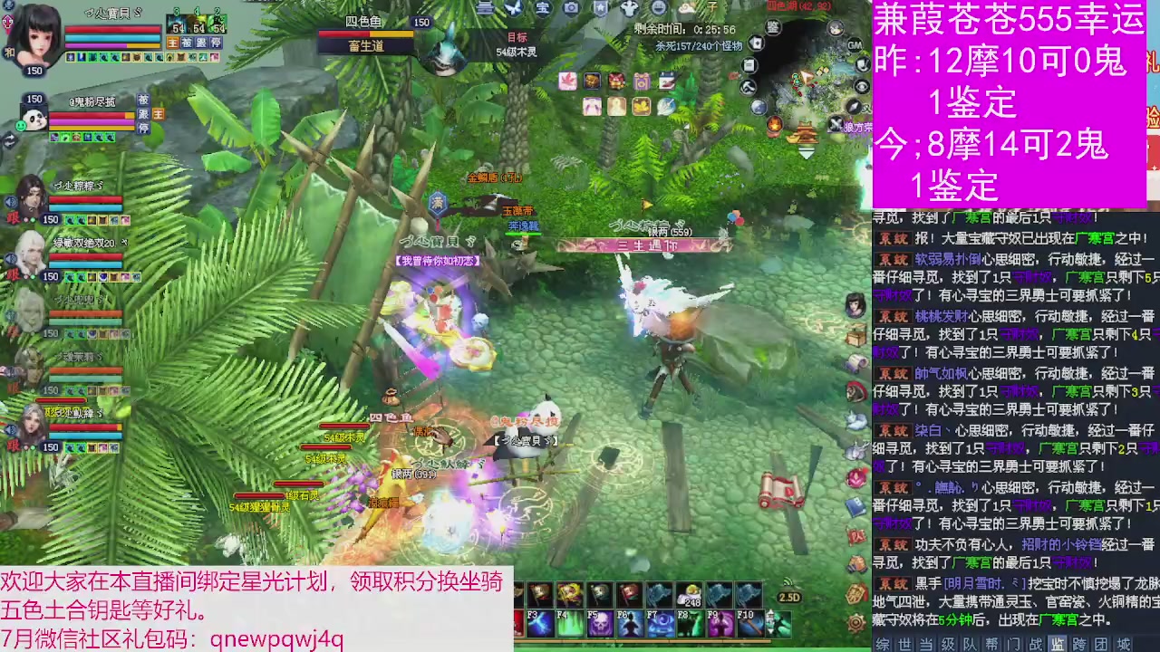 人来人往，留下的都是真的