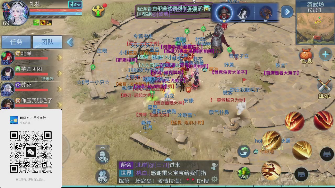 好久不见老朋友