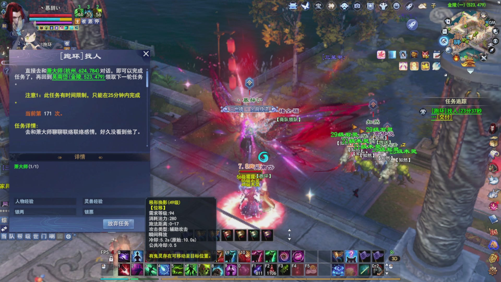 接资源接全托