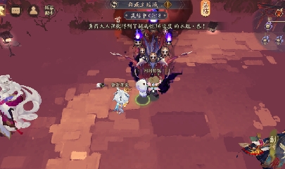 绝版晴明扇投放点