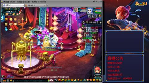 【彩云之南】144难民第593天