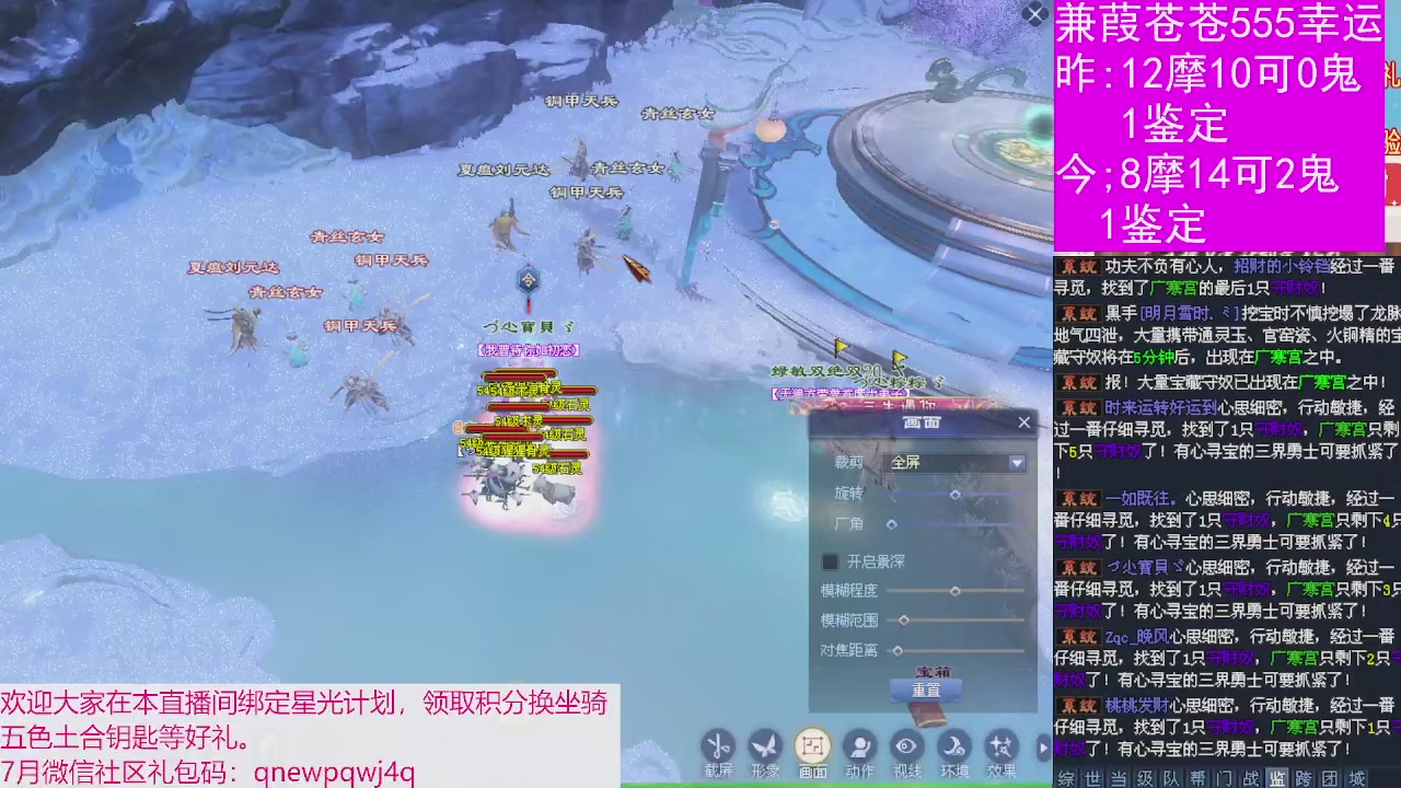 人来人往，留下的都是真的
