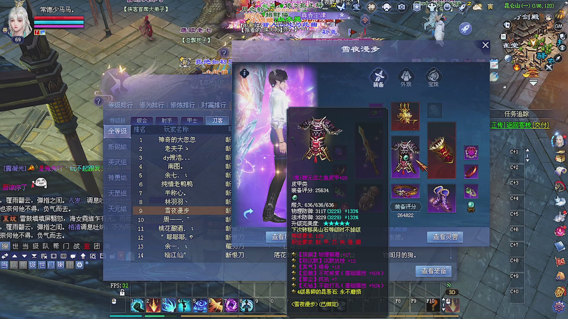 温水煮青蛙