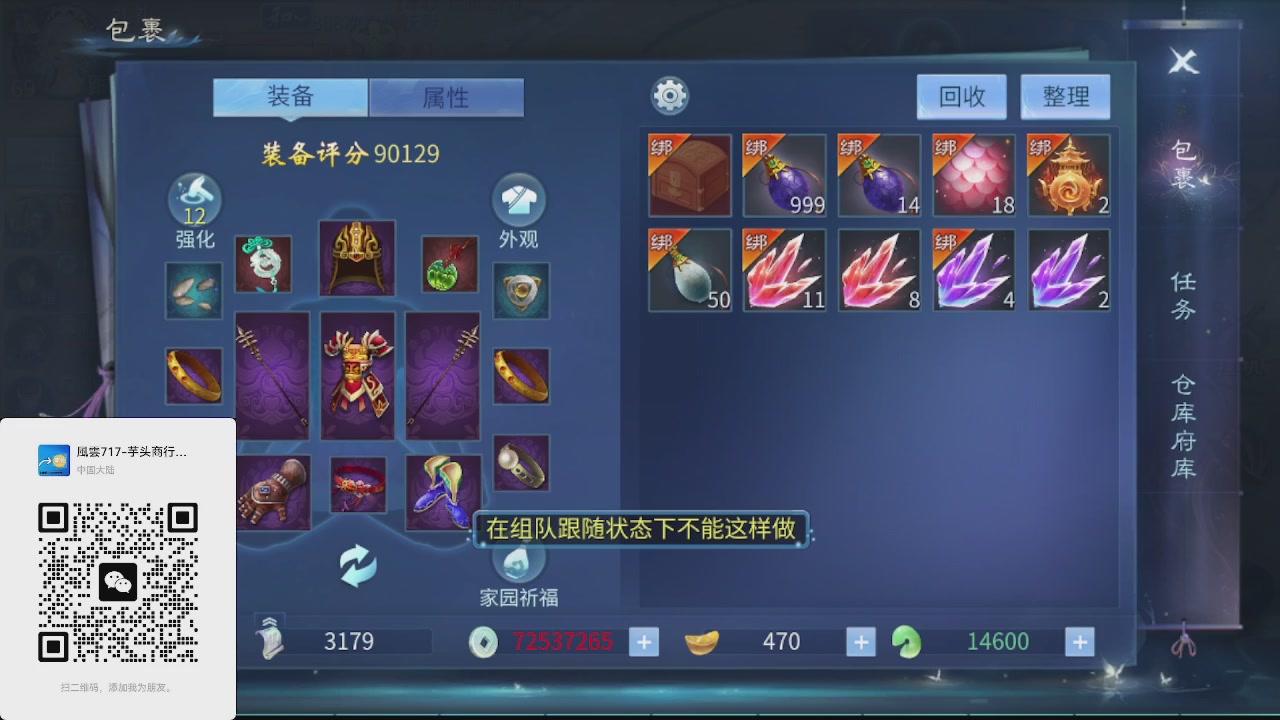 好久不见老朋友