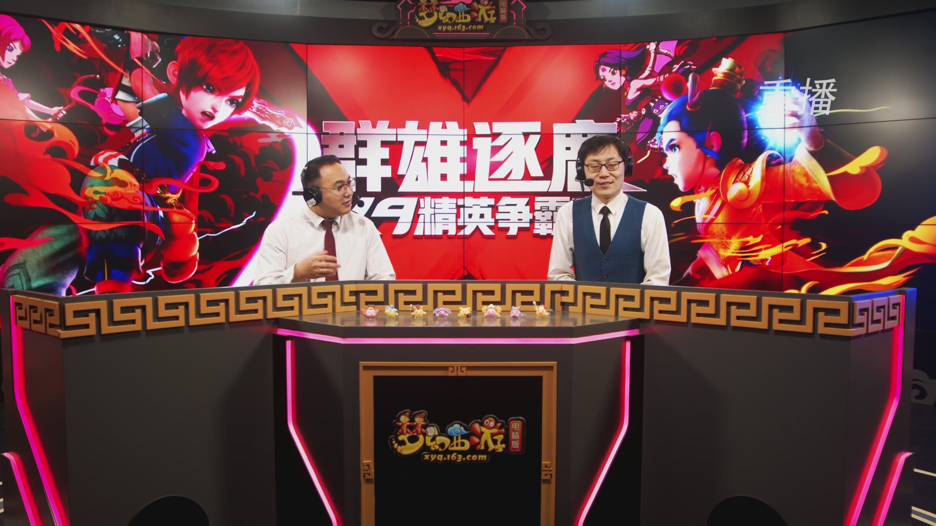 【重播】群雄逐鹿X9精英争霸赛-第三赛季淘汰赛