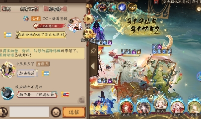 绝版晴明扇投放点