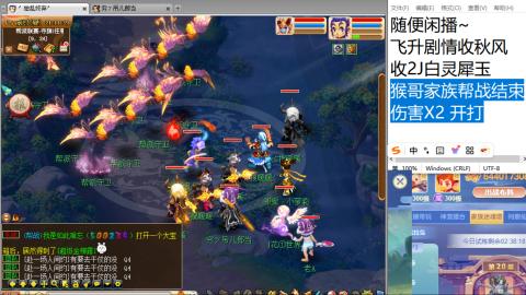 始于声音 忠于才艺