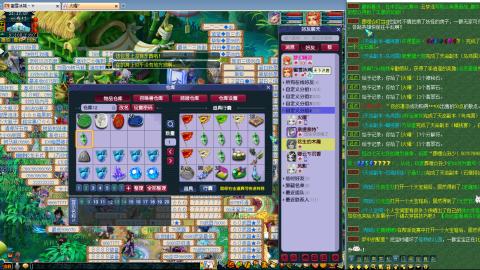 姑苏城100级221起号中