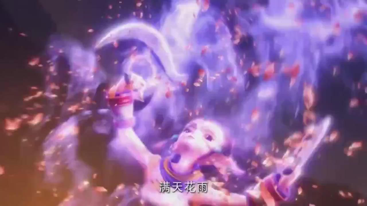 梦幻西游动画片第二季第6集