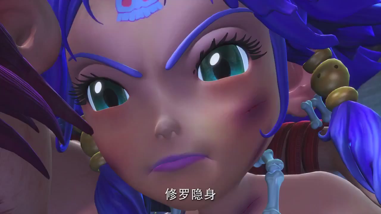 梦幻西游动画片第二季第8集