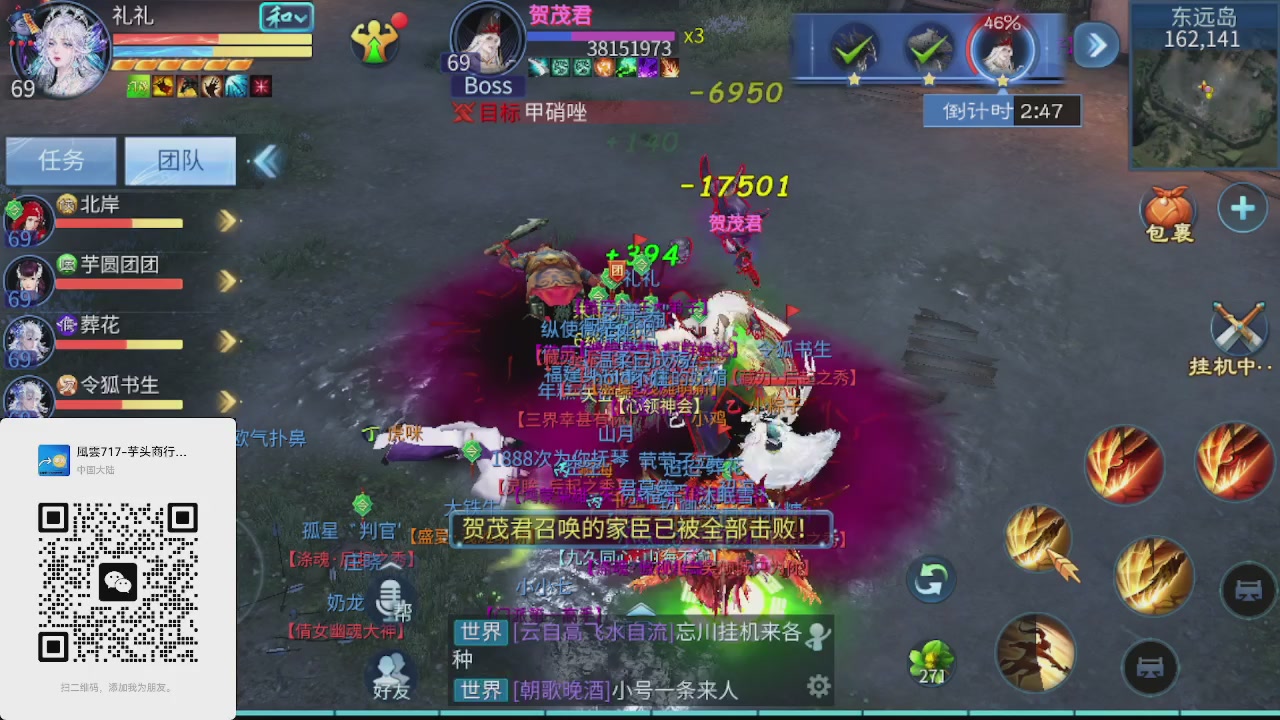 好久不见老朋友
