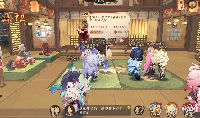 绝版晴明扇投放点