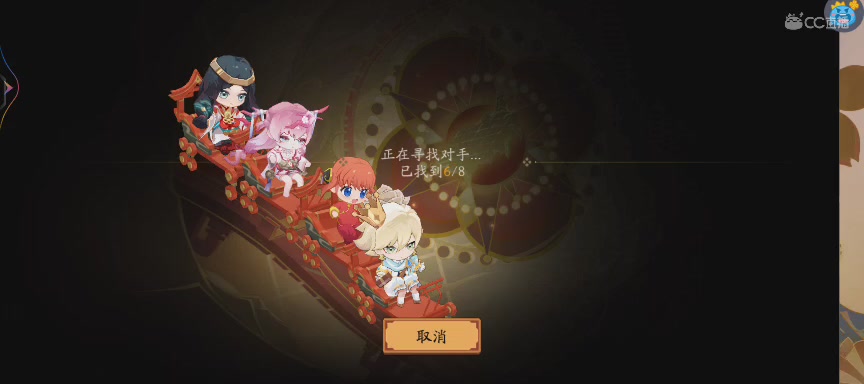 绝版晴明扇投放点