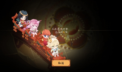 绝版晴明扇投放点