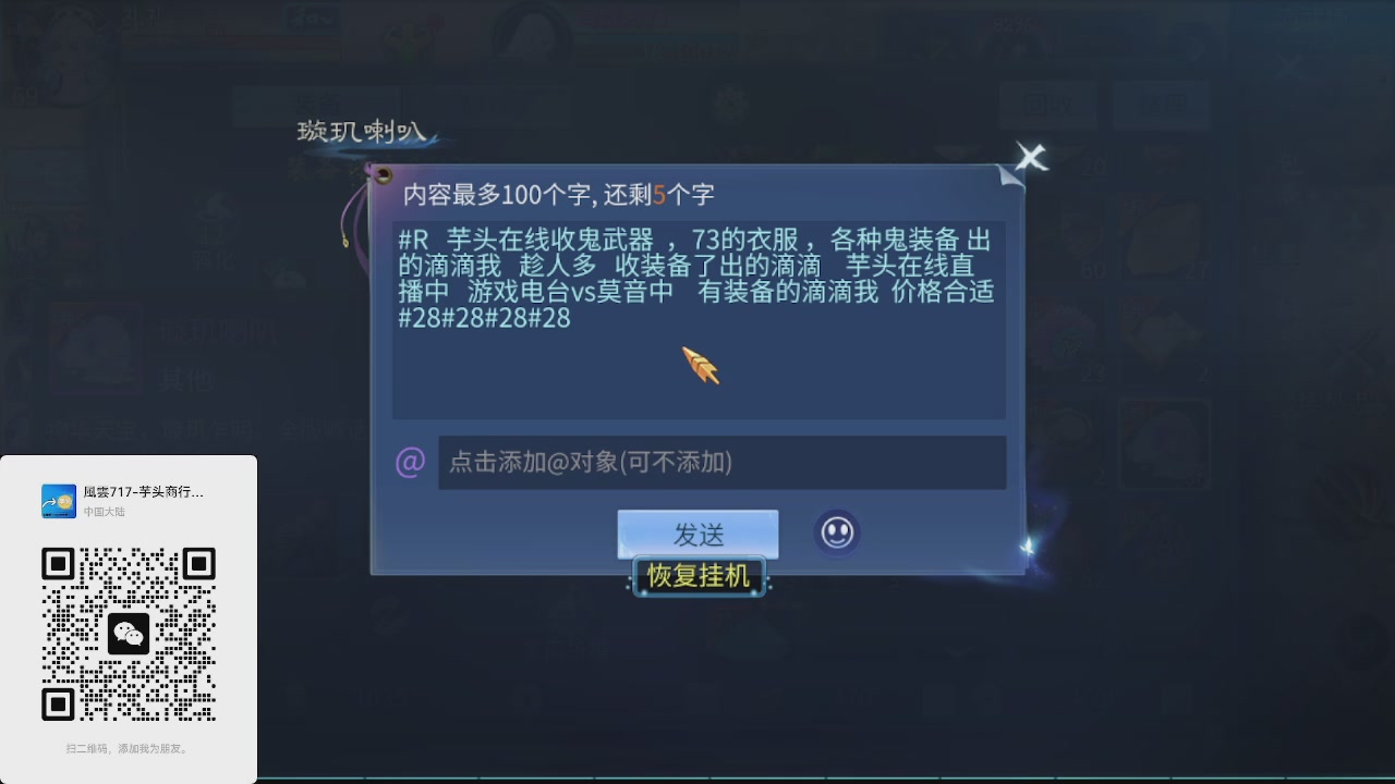 好久不见老朋友