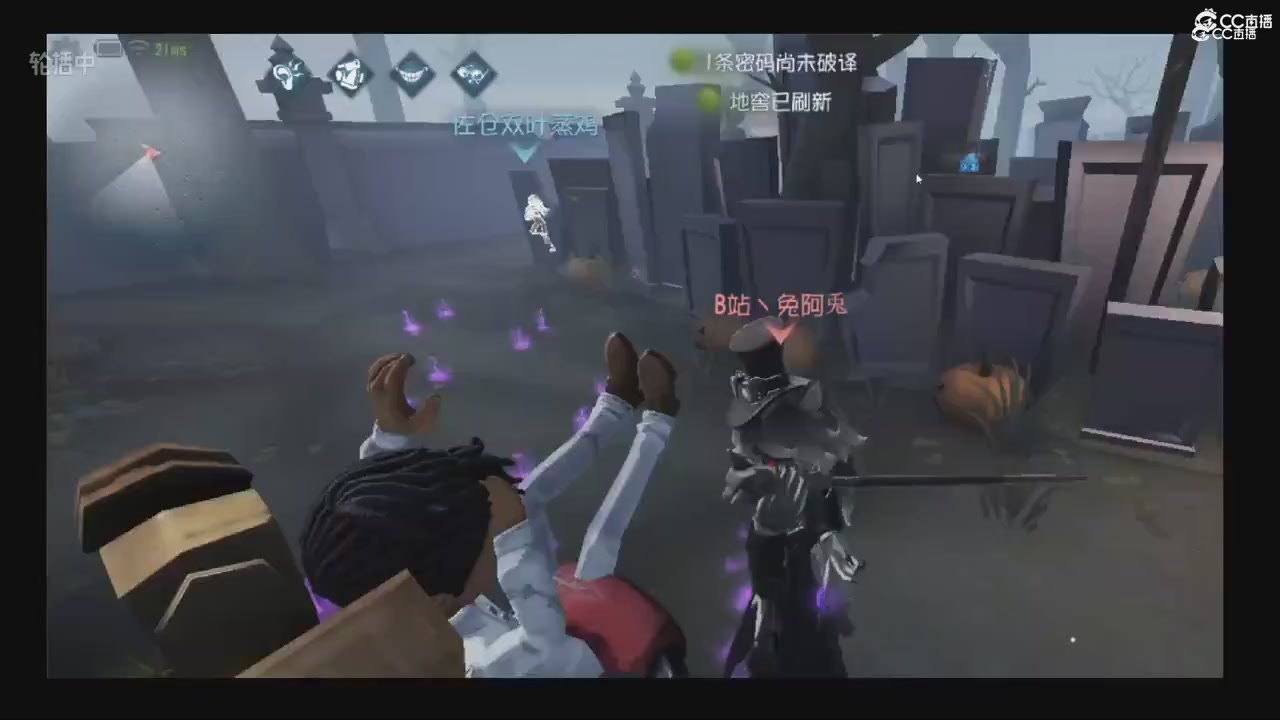 青训赛事回放！