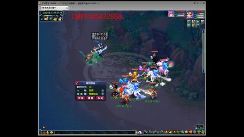 万绿湖4PT
