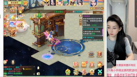 交易服覆盖所有区  收物资