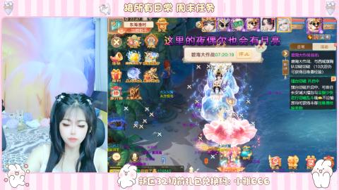 新区专属码小雅666