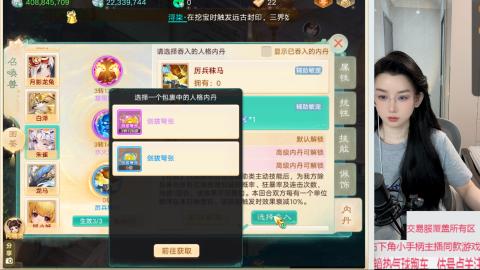 交易服覆盖所有区  收物资
