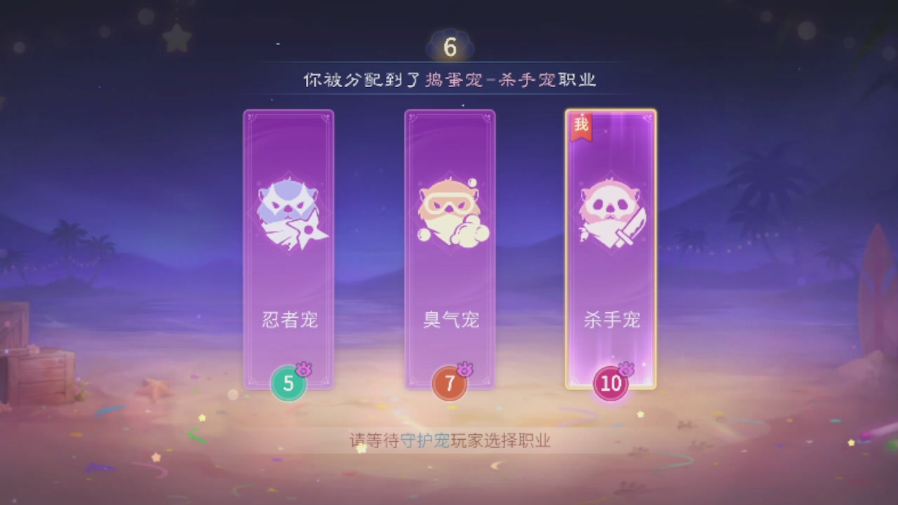 勇敢打工人