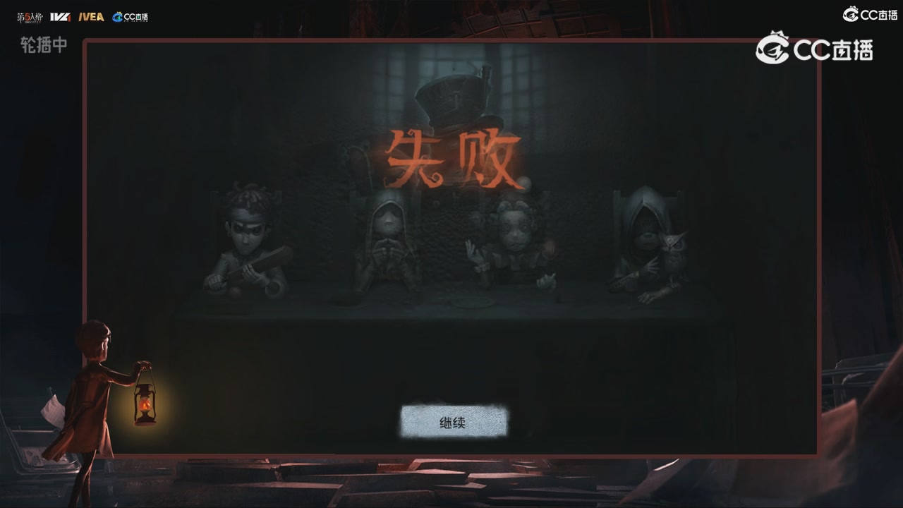 青训赛事回放！