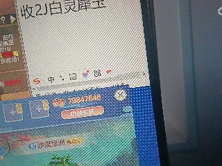 全网无前任 有也不承认
