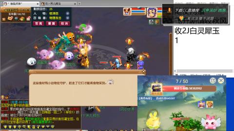 全网无前任 有也不承认