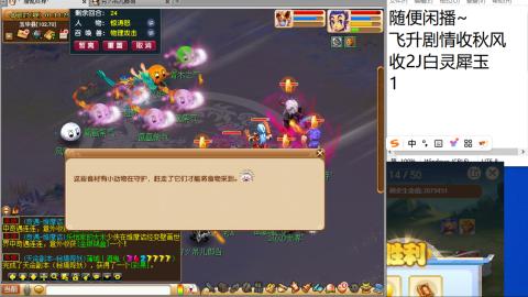 好好播 好好活 越努力 越幸运~