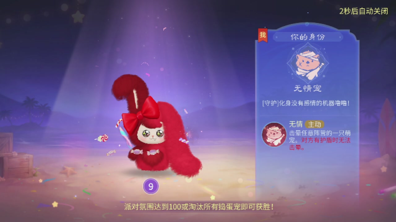 勇敢打工人