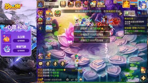 精锐菜鸡日常酱油九转托管