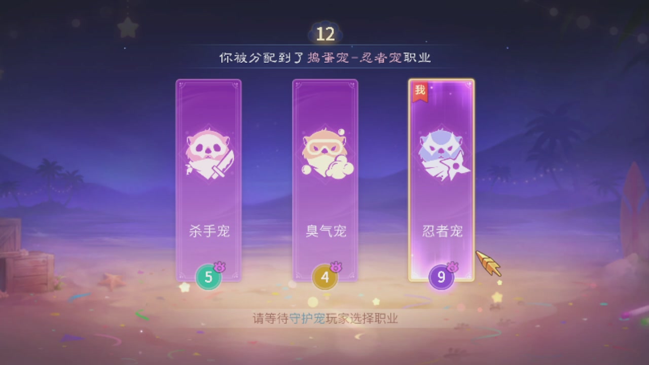 勇敢打工人