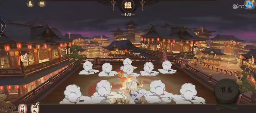 绝版晴明扇投放点