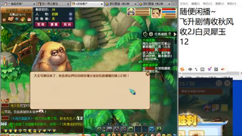 始于声音 忠于才艺