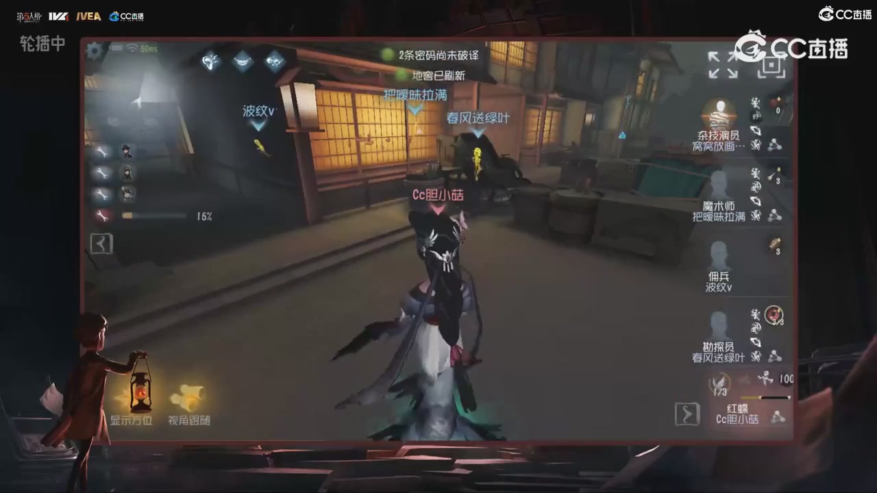 青训赛事回放！
