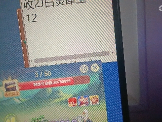 全网无前任 有也不承认
