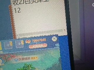 全网无前任 有也不承认