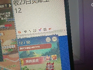 全网无前任 有也不承认