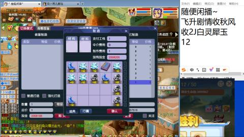始于声音 忠于才艺