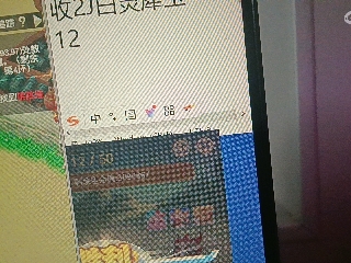 全网无前任 有也不承认