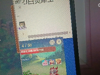 全网无前任 有也不承认
