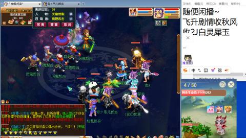 始于声音 忠于才艺