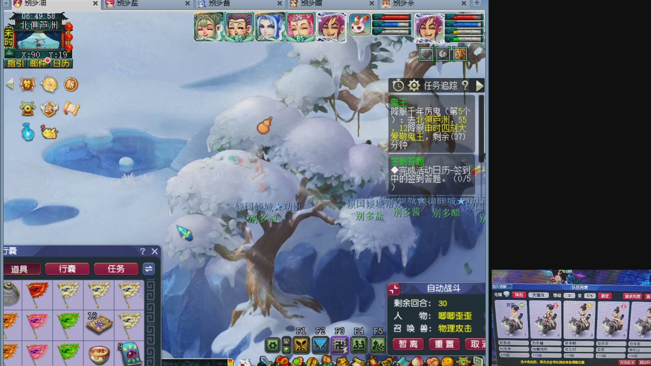 10个一组175