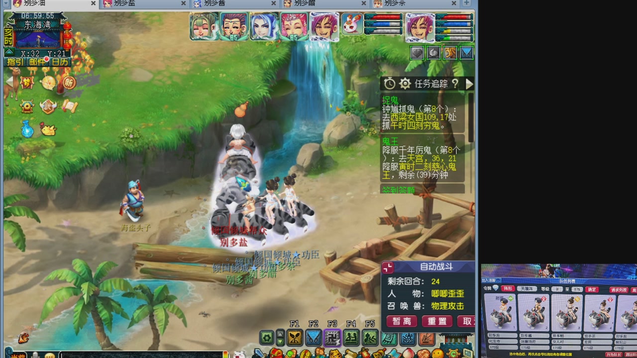 10个一组175