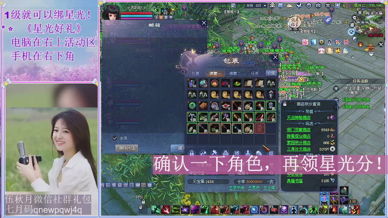 陌上花开君归否