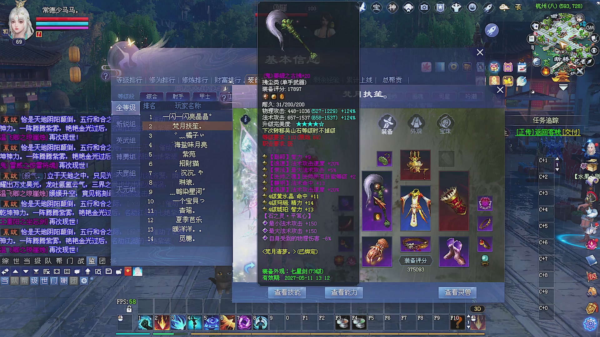 温水煮青蛙